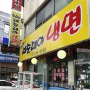 청천1치안센터 이미지