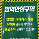 경보 센텀 이미지