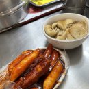 양순네 | [지니내돈내산]안양중앙시장, 모녀떡볶이/양순네(팥빙수)