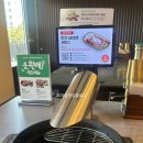 [금호역] 소고기 구이 맛집 솔직한우 옥수점 솔직후기