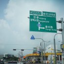 오가면옥 | 평택 자연눈썹 전문 시연아트페이스 후기