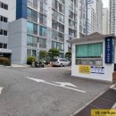 우암자유1차아파트경로당 | 남구 우암동 우암 자유 1차 아파트 비디오폰 설치후기