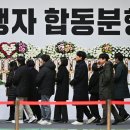 신원대로-5 이미지