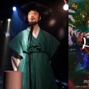 신문성 카카오 검색결과