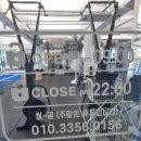 필라핏 156 이미지