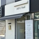 올유네일 | 신방화네일 트렌디한아트 올유네일 이달의아트 후기