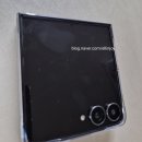 GS25 간석갤럭시 | 갤럭시 Z플립7 구매 후기 (지마켓, 라방, 빅스마일데이, 삼성, 핸드폰, 휴대폰, 접이식핸드폰, 폴더블폰)