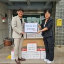 동인동행정복지센터 이미지