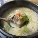 한동감자탕순대국 이미지
