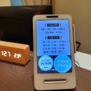 허종원한의원 이미지