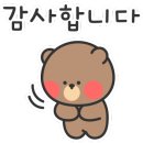 울주아카데미(나도 홈바리스타) 이미지