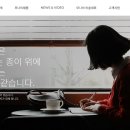 블랙버니