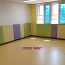 광주송정초등학교 병설유치원 이미지