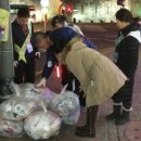 영화동 주민센터 이미지