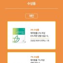 취영루 이미지