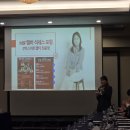 비즈파트너스 행정사사무소 | 사업가 조찬모임_25.10.30