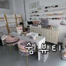 하단네일샵 쉼뷰티 여름네일아트 글리터맛집 추천후기