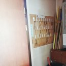 부일중학교 이미지