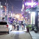 화동로 1079번길 이미지