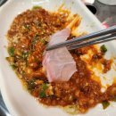 상림횟집 이미지