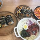 윤정김밥 이미지