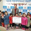 나운2동행정복지센터 이미지