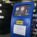 지곡자동차 이미지