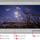 Photo shop - Frame (액자) 만들기 총정리 편 이미지