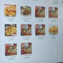 코~오 자자 | 팽성 미군부대맛집 코코스타코 1983 본점 수제버거도 맛있는 평택타코 맛집