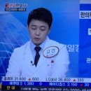 동행한의원 이미지