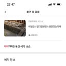 제로오클락