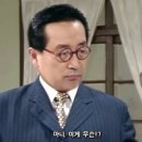 태종대식당