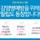예가플랜