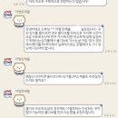 [w17] 몰디브 리조트 선택하기 3탄ㅣ어썸트래블 견적공유ㅣ디갈리ㅣ벨라사루ㅣ풀만마무타ㅣ오블루...
