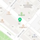 송도부동산달인공인중개사사무소 이미지