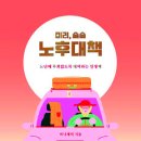 슬슬 출판사