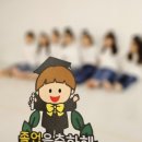 솔리토퍼 이미지