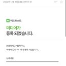 자꾸분식 이미지