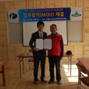 계룡산상신농촌체험휴양마을협의회 이미지