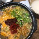 박가네순대국 이미지