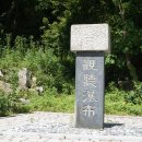 일동건기 이미지