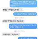 썸벨르네일 이미지