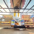 현대기업 | 서울커피차 현대백화점 미아지점 기업직원응원 푸드트럭 후기