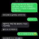 #2. [제주도 게하 추천] 함덕주택 후기
