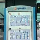 밀레광주아울렛 이미지