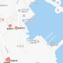 수산항민박 이미지