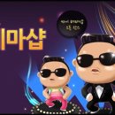 테마샵