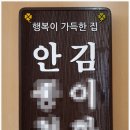 종합광고패션 이미지