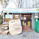 검단신도시한신더휴캐널파크