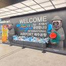 연동디오션시티2차 | 제주 연동 숙소 디오션시티2차 제주 더 하이드시티 스탠다드 더블에서 4박5일